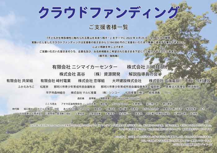 20230618091805.jpg 20230618091805.jpg